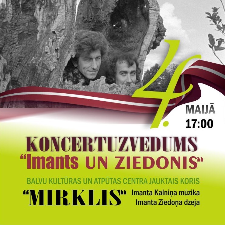 Izrādes "Koncertuzvedums IMANTS UN ZIEDONIS" attels
