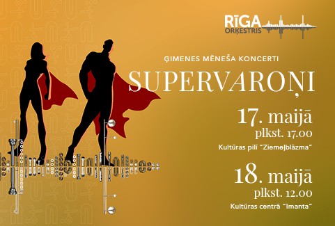 Изображение спектакля "SUPERVAROŅI. Orķestris Rīga bērniem"