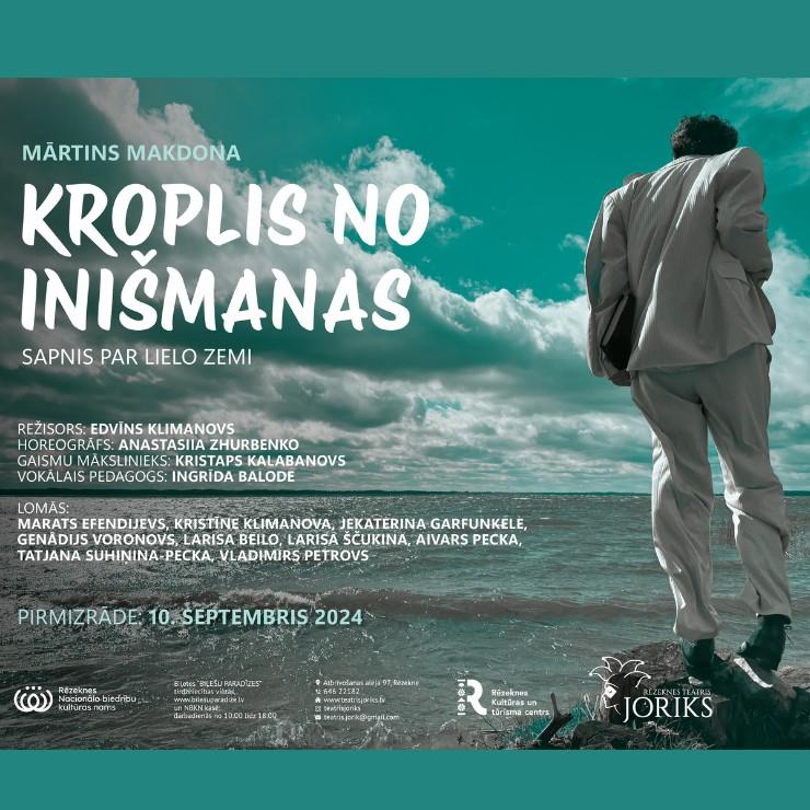 Izrādes "Kroplis no Inišmanas" attels