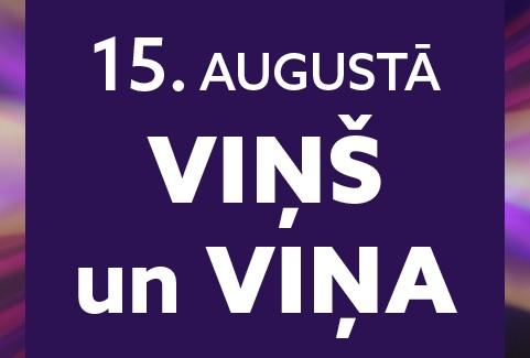 Izrādes "VIŅŠ un VIŅA | Cikla "Vasaras vakara nokrāsas" koncerts" attels
