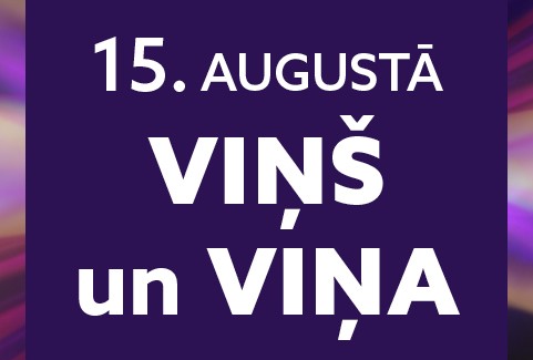 Izrādes "VIŅŠ un VIŅA | Cikla "Vasaras vakara nokrāsas" koncerts" attels
