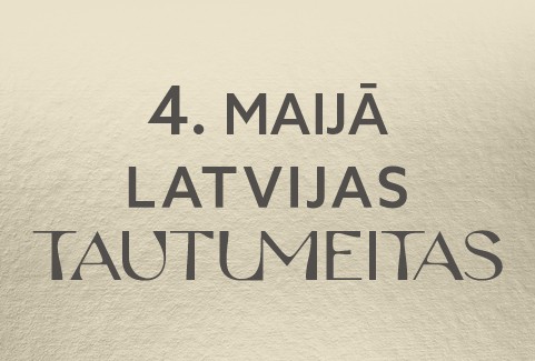 Изображение спектакля "LATVIJAS TAUTUMEITAS | Latvijas Republikas neatkarības atjaunošanas gadadienai veltīts koncerts"