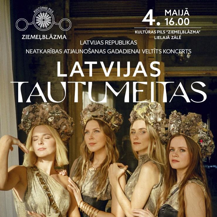Izrādes "LATVIJAS TAUTUMEITAS | Latvijas Republikas neatkarības atjaunošanas gadadienai veltīts koncerts" attels