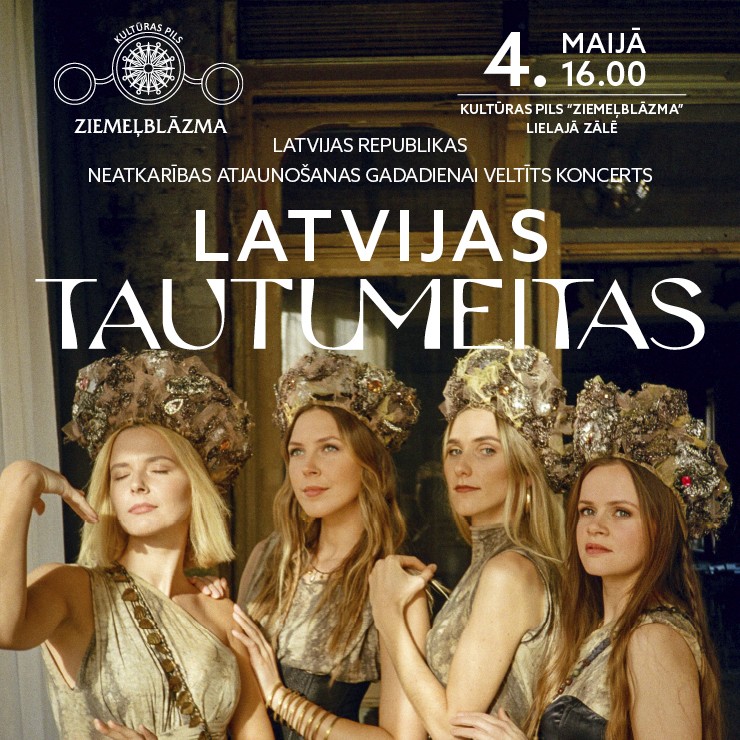 Изображение спектакля "LATVIJAS TAUTUMEITAS | Latvijas Republikas neatkarības atjaunošanas gadadienai veltīts koncerts"