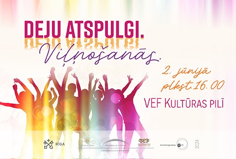 Izrādes "DEJU ATSPULGI. VIĻŅOŠANĀS. / TDA "Liesma", VPDK "Oglīte", SDK "Oglīte", TDA "Dzirkstelīte", TDK "Dzīpars", BDA "Dzīpariņš"" attels