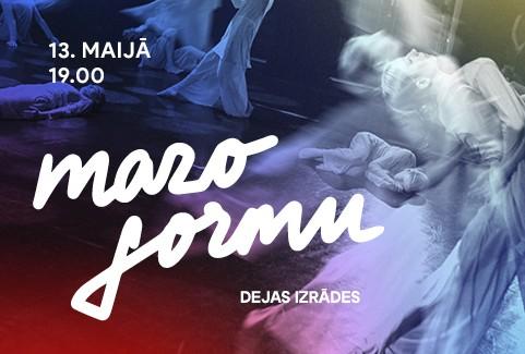 Izrādes "MAZO FORMU DEJAS IZRĀDES" attels