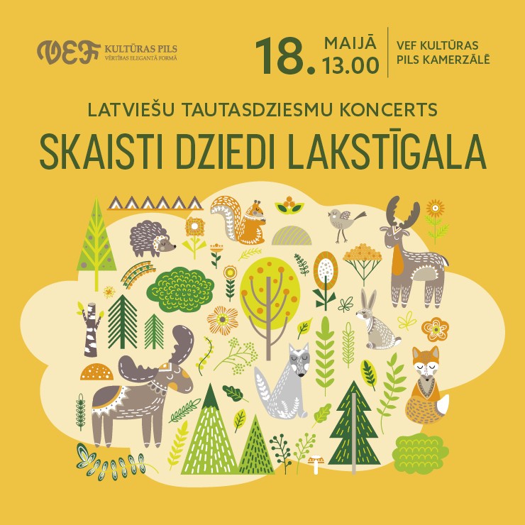 Izrādes "Latviešu tautasdziesmu koncerts SKAISTI DZIEDI LAKSTĪGALA" attels