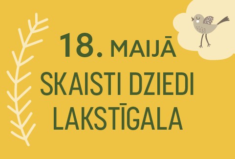 Izrādes "Latviešu tautasdziesmu koncerts SKAISTI DZIEDI LAKSTĪGALA" attels