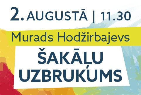 Izrādes "DĀVANA LATVIJAI izrāde | ŠAKĀĻU UZBRUKUMS | Londonas teātris "Trepes" (Lielbritānija)" attels