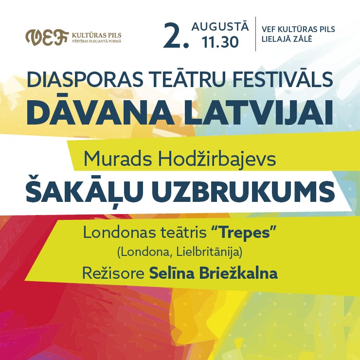 Izrādes "DĀVANA LATVIJAI izrāde | ŠAKĀĻU UZBRUKUMS | Londonas teātris "Trepes" (Lielbritānija)" attels