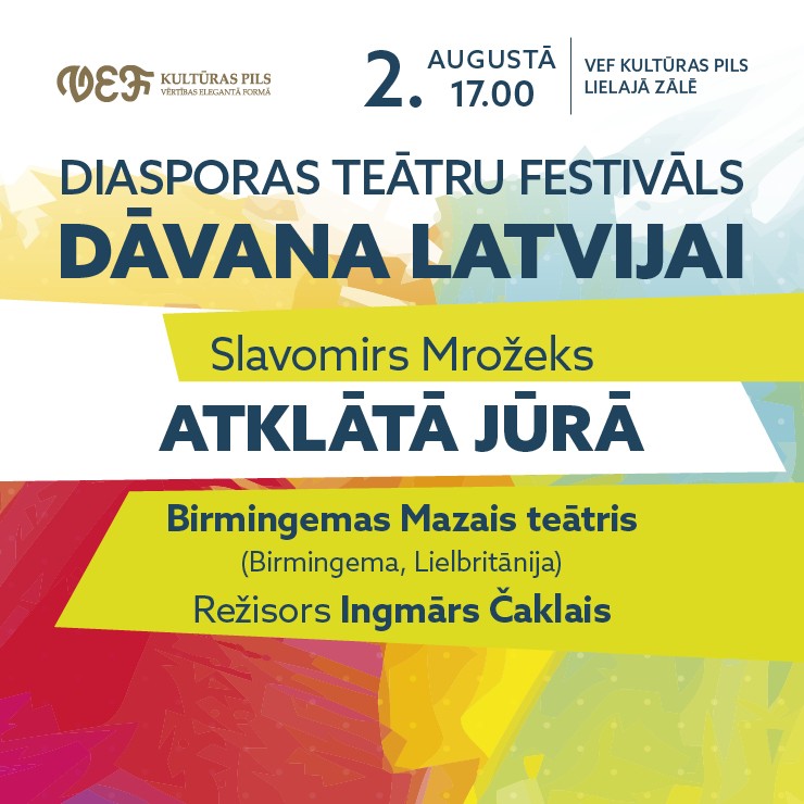 Izrādes "DĀVANA LATVIJAI izrāde | ATKLĀTĀ JŪRA | Birmingemas Mazais teātris (Lielbritānija)" attels