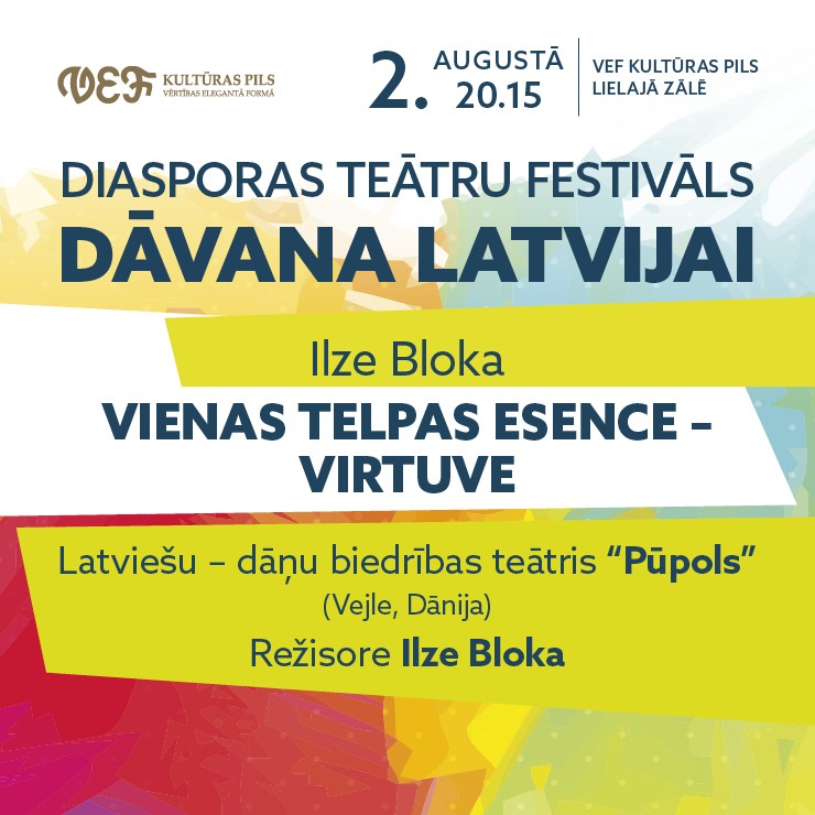 Izrādes "DĀVANA LATVIJAI izrāde | VIENAS TELPAS ESENCE – VIRTUVE | Teātris “Pūpols” (Dānija)" attels