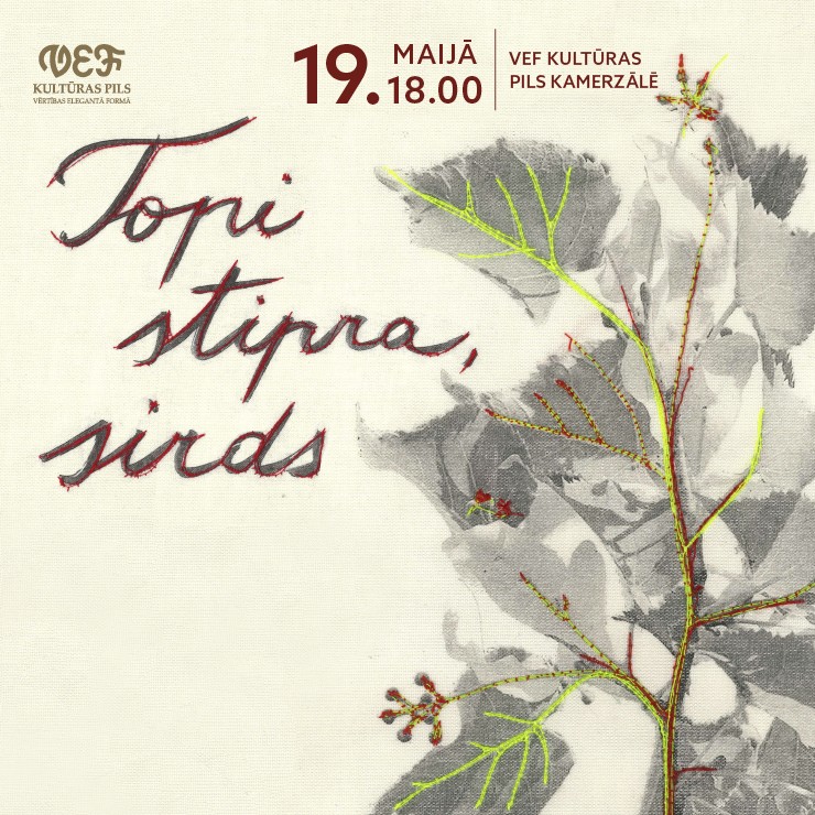 Izrādes "Koncertuzvedums Broņislavai Martuževai 100 -  "TOPI STIPRA, SIRDS"" attels