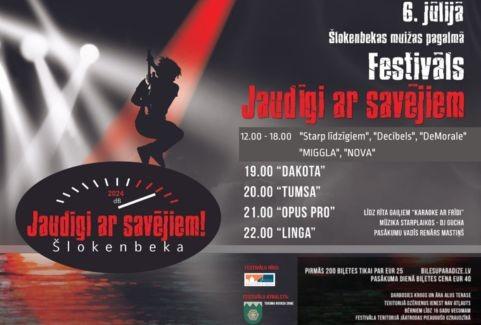 Izrādes "Festivāls JAUDĪGI AR SAVĒJIEM" attels