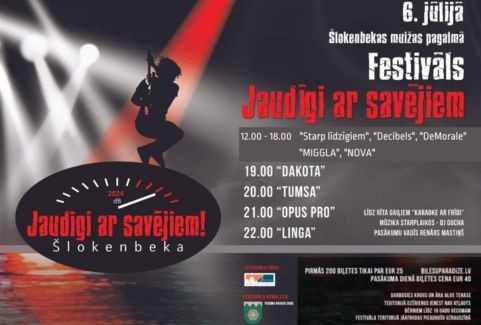 Izrādes "Festivāls JAUDĪGI AR SAVĒJIEM" attels