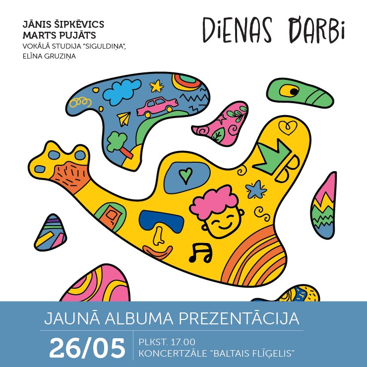 Izrādes "VOKĀLĀS STUDIJAS "SIGULDIŅA" JAUNĀ  ALBUMA "DIENAS DARBI" PREZENTĀCIJA" attels