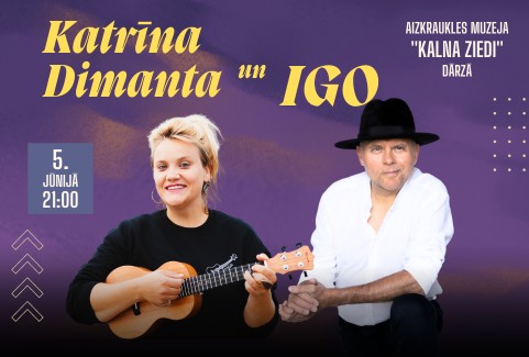 Izrādes "IGO un Katrīnas Dimantas koncerts" attels