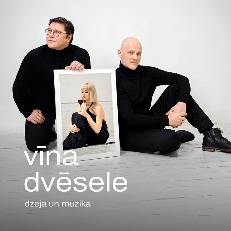 Izrādes "VĪNA DVĒSELE dzeja un mūzika" attels
