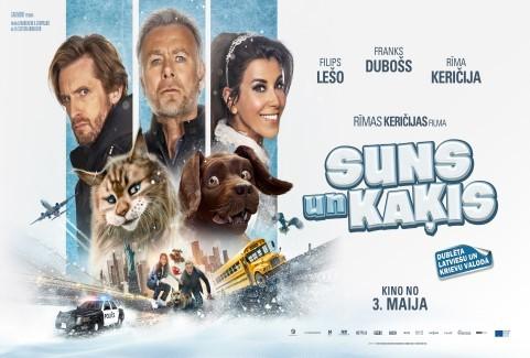 Izrādes "Kinoseanss / SUNS UN KAĶIS" attels