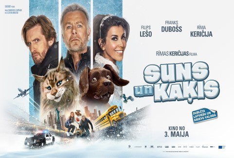 Izrādes "Kinoseanss / SUNS UN KAĶIS" attels