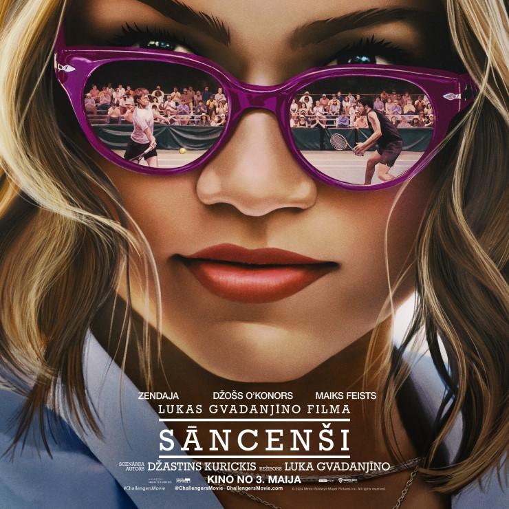 Izrādes "Kinoseanss / SĀNCENŠI" attels
