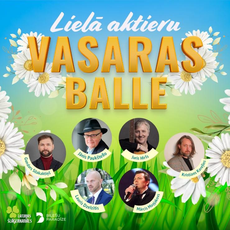 Izrādes "LIELĀ AKTIERU VASARAS BALLE" attels