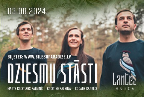 Izrādes "Dziesmu stāsti | Lantes muiža" attels