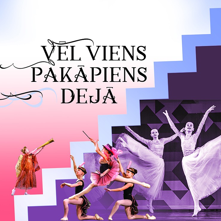 Izrādes "Daugavpilī notiks bērnu kolektīvu koncerts "Vēl viens pakāpiens dejā"" attels