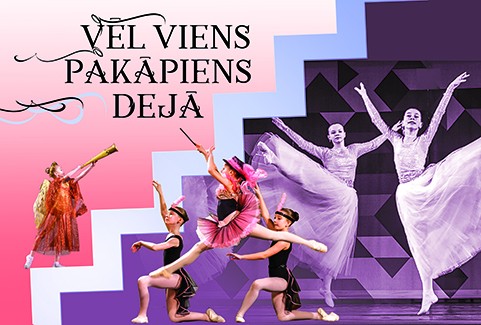 Izrādes "Daugavpilī notiks bērnu kolektīvu koncerts "Vēl viens pakāpiens dejā"" attels