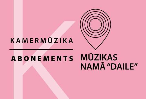 Izrādes "LNSO  KAMERMŪZIKAS ABONEMENTS 2024/2025" attels