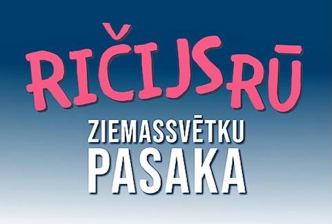 Izrādes "Ričijs Rū | Ziemassvētku pasaka" attels