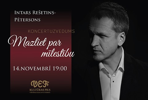 Izrādes "Koncertuzvedums "Mazliet par mīlestību"" attels