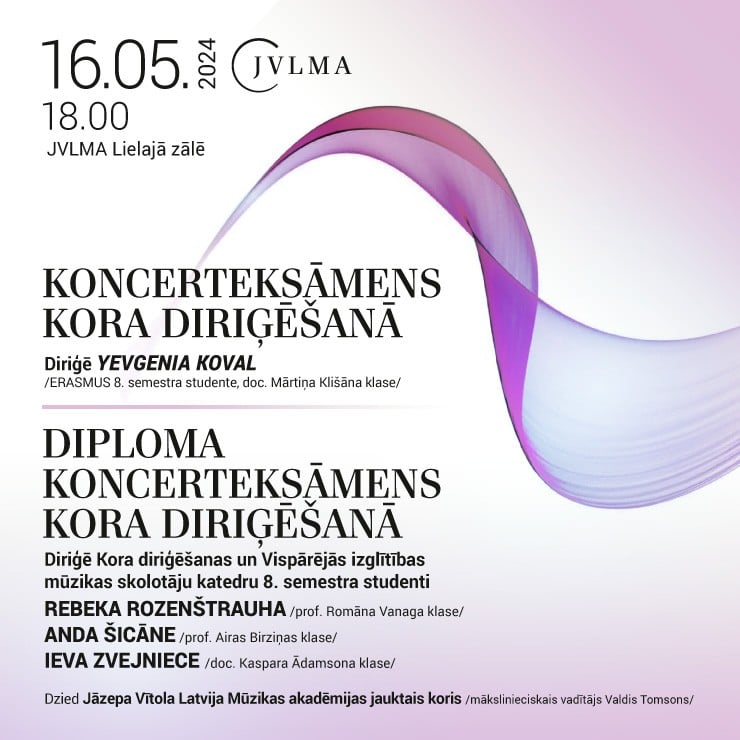 Izrādes "Koncerteksāmens kora diriģēšanā un diploma koncerteksāmens kora diriģēšanā" attels