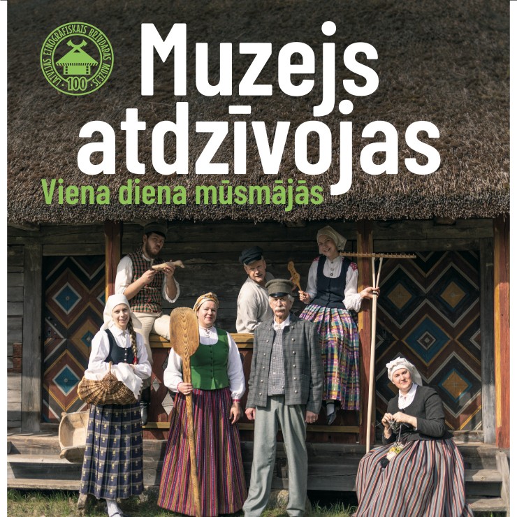 Izrādes "Viena diena mūsmājās. Muzejs atdzīvojas" attels