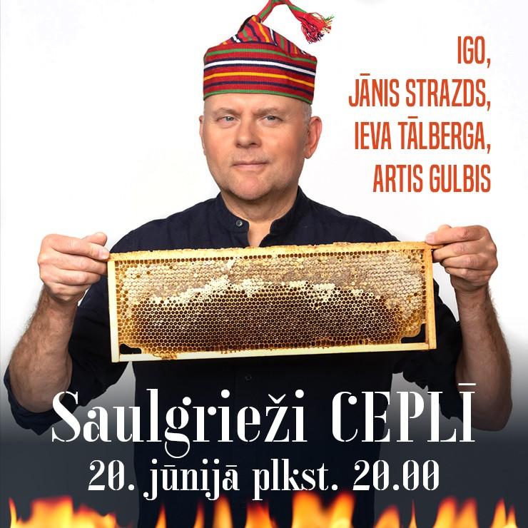 Izrādes "Saulgrieži Ceplī | IGO, JĀNIS STRAZDS, IEVA TĀLBERGA, ARTIS GULBIS" attels