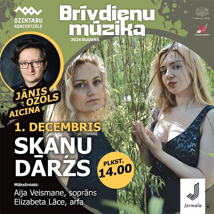 Izrādes "Brīvdienu mūzika. Skaņu dārzs" attels