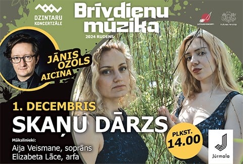 Izrādes "Brīvdienu mūzika. Skaņu dārzs" attels