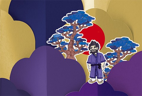 Izrādes "LNSO vasarnīca 2024. MUZIKĀLS SAPNIS “JAPĀNAS PASAKA” | 7+" attels