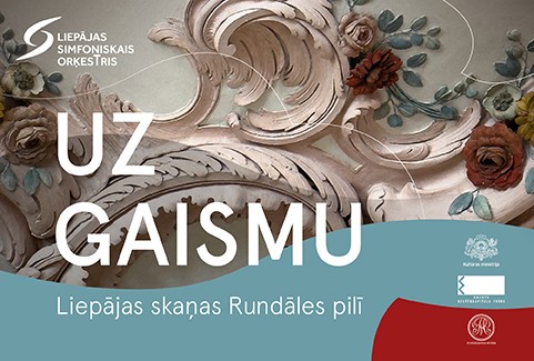 Изображение спектакля "Uz gaismu"