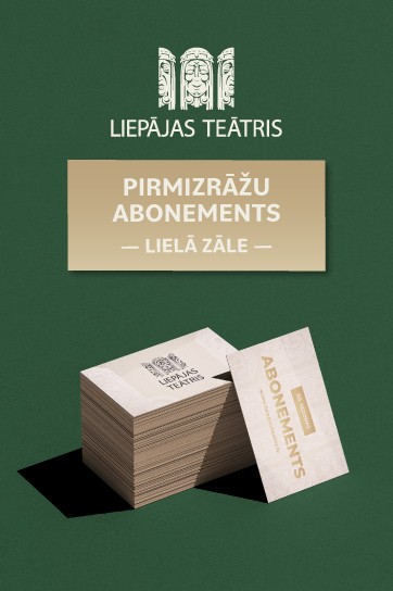 Изображение мероприятия "LIELĀS ZĀLES PIRMIZRĀŽU ABONEMENTS" из результатов поиска