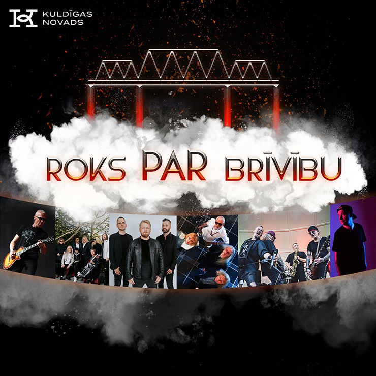 Izrādes "Roks par brīvību | Lielkoncerts un balle" attels