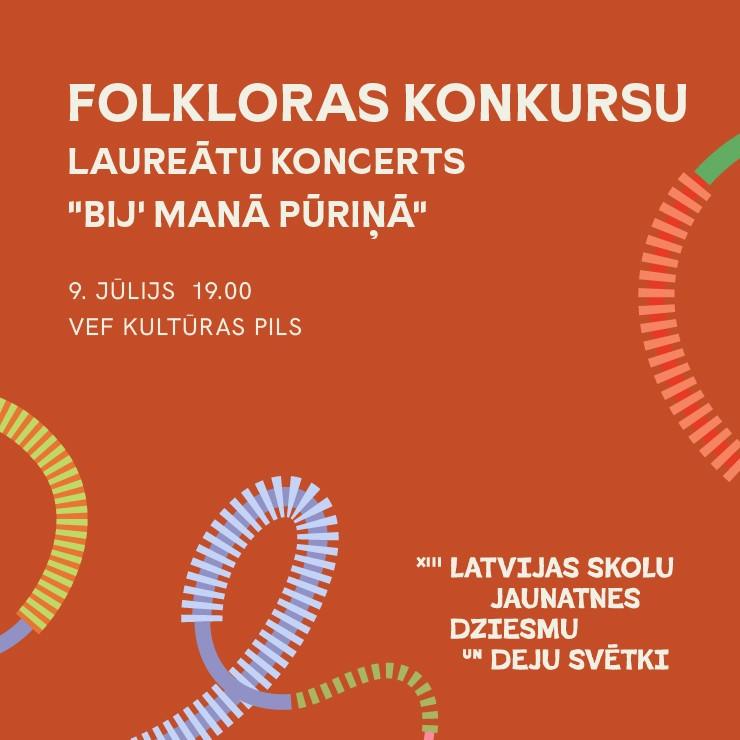 Izrādes "Folkloras konkursu laureātu koncerts “Bij’ manā pūriņā”" attels