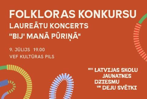 Izrādes "Folkloras konkursu laureātu koncerts “Bij’ manā pūriņā”" attels