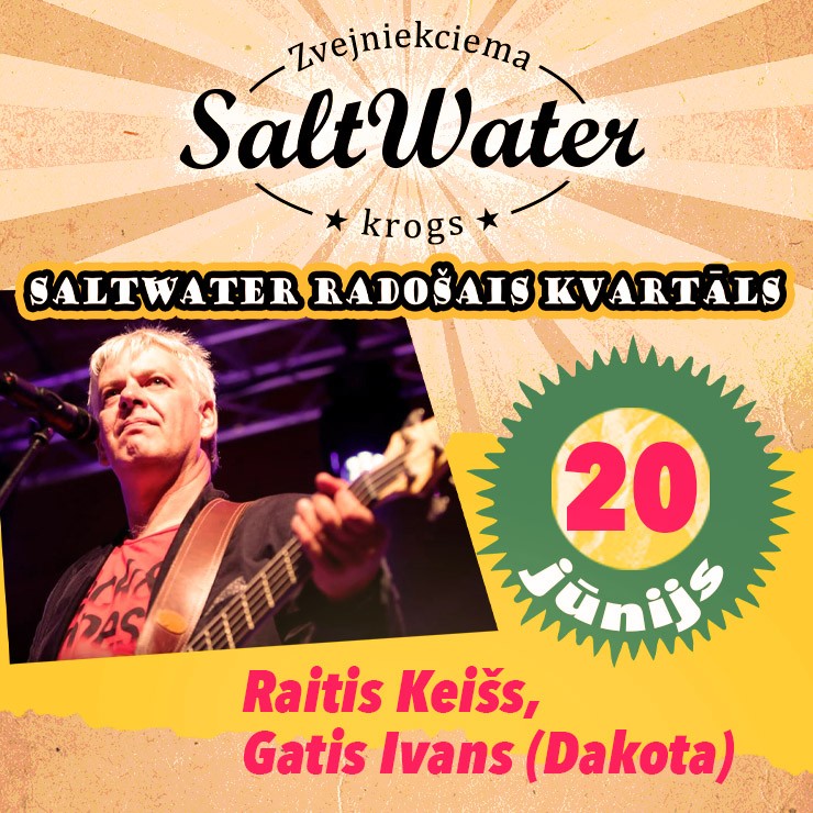 Izrādes "ZAĻĀS JŪNIJA CETURTDIENAS KURTIZĀŅU BALLE" attels