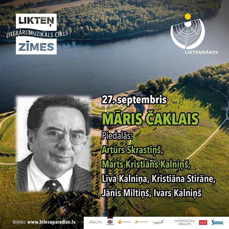 Izrādes "LIKTEŅZĪMES.MĀRIS ČAKLAIS" attels