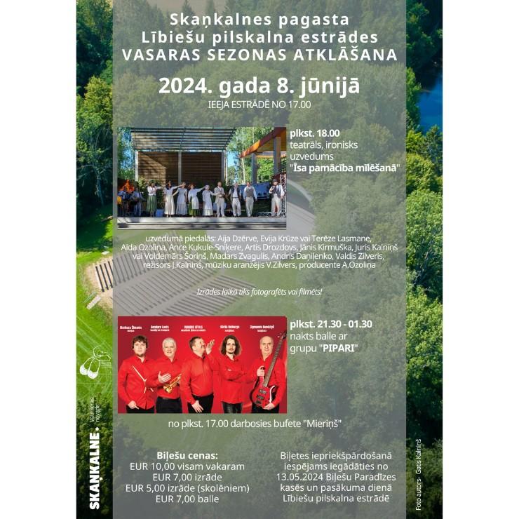 Izrādes "Skaņkalnes pagasta Lībiešu pilskalna estrādes vasaras sezonas atklāšana" attels