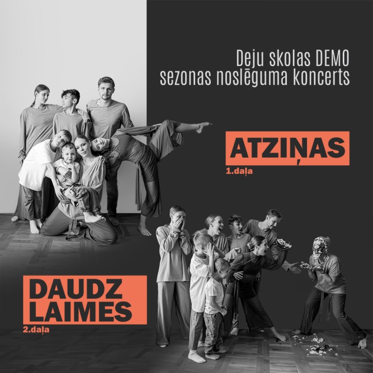 Izrādes "Tukuma deju skolas DEMO sezonas noslēgums" attels