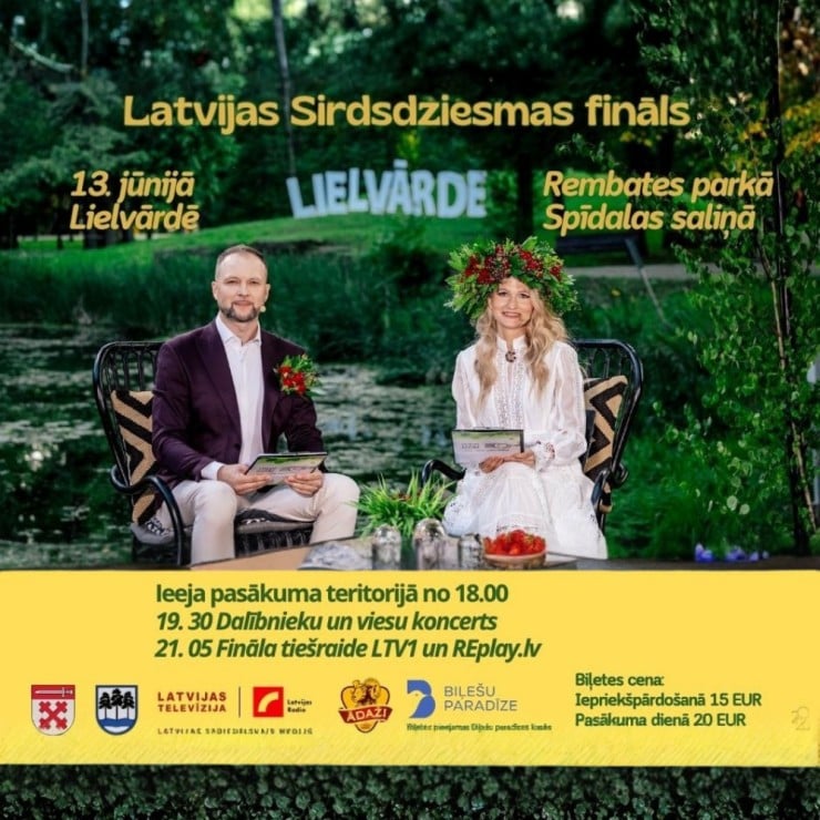 Izrādes "LATVIJAS SIRDSDZIESMA fināls" attels