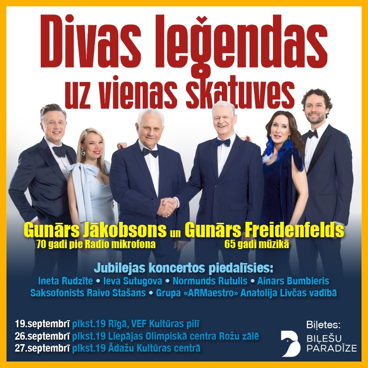 Izrādes "Gunārs Freidenfelds un Gunārs Jākobsons – divas leģendas uz vienas skatuves" attels