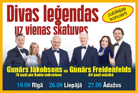 Izrādes "Gunārs Freidenfelds un Gunārs Jākobsons – divas leģendas uz vienas skatuves" attels